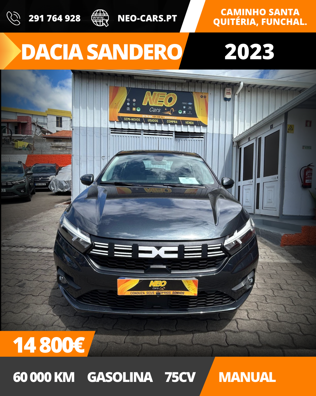2023 Dacia Sandero